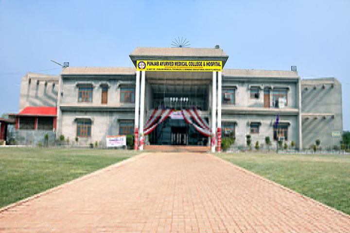 https://cache.careers360.mobi/media/colleges/social-media/media-gallery/12499/2019/1/2/Campus View of Punjab Ayurved Medical College and Hospital, Sri Ganganagar_Campus View.JPG